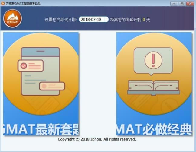ƥGMATģءƥGMATģɫ v1.0.3 ٷѰ