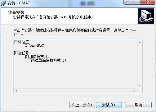 ƥGMATģͼ