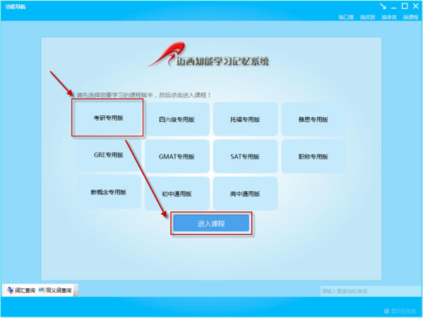 ر桿 v6.8.4.5 Ѱ