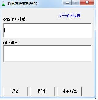 İѶʽƽءİѶʽƽٷʽ v1.0 Ѱ
