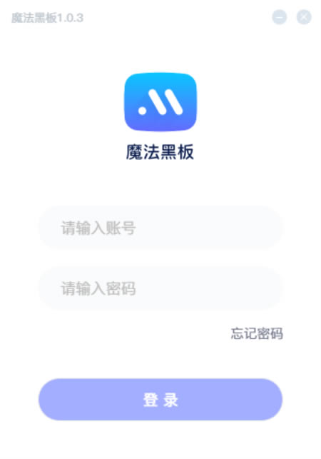 ħڰʽ桿ħڰٷ v1.8.5 ½
