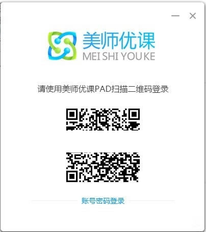 ʦſڿءʦſڿֵʽ v3.3.1 ٷѰ