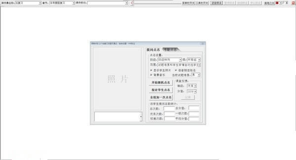 ءٷʽ v7.31 ɫѰ