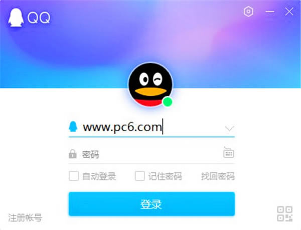 QQ°ءQQ° v9.6.6.28796 ʽ