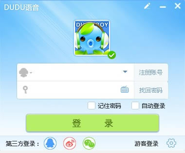 嘟嘟语音最新版