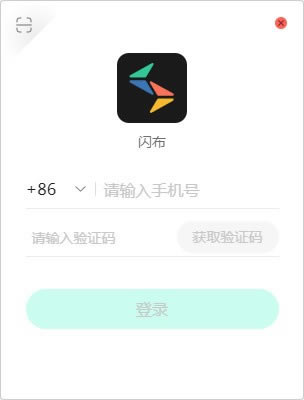 °桿ٷʽ v3.0.95 ʽ