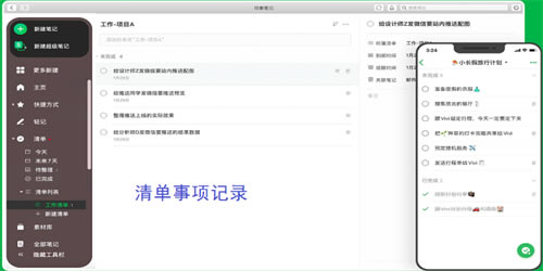 ӡ��ʼ��ƽ�߼���2