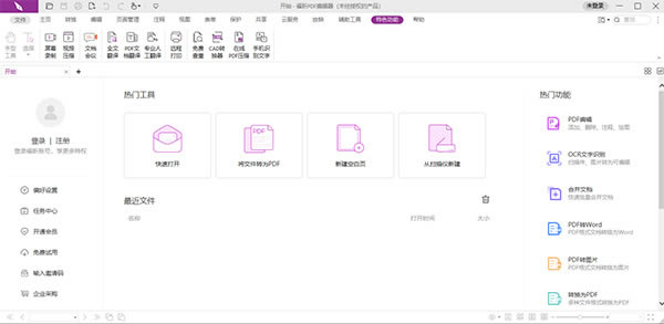 ������ɫ