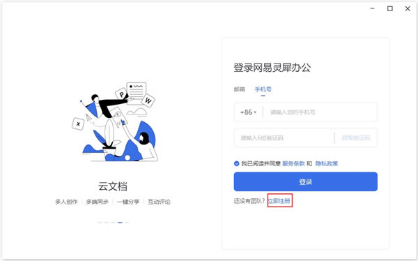 ������Ϭ�칫PC�氲װ����2