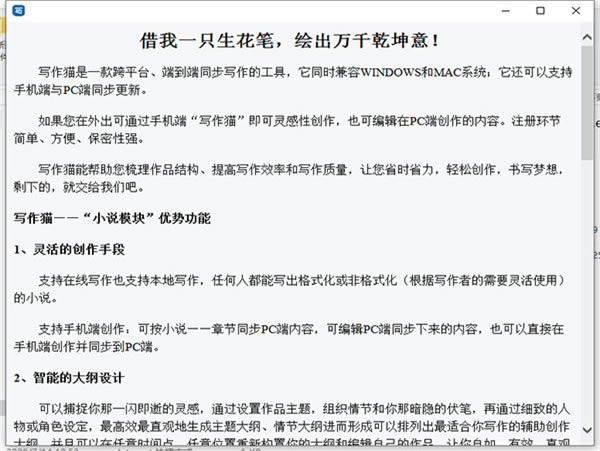 ������ɫ��ͼ