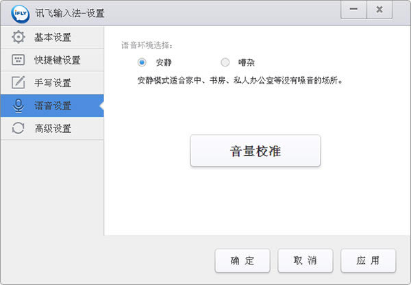 Ѷ�����뷨ʹ�ü���7