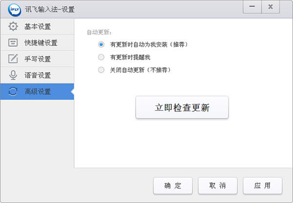 Ѷ�����뷨ʹ�ü���13