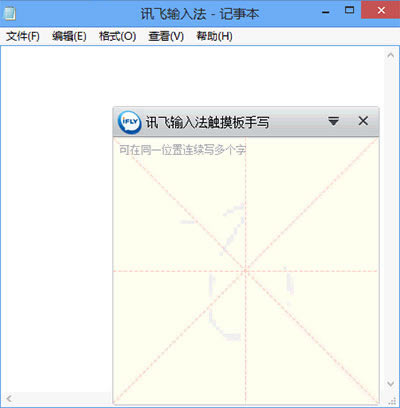 Ѷ�����뷨ʹ�ü���26