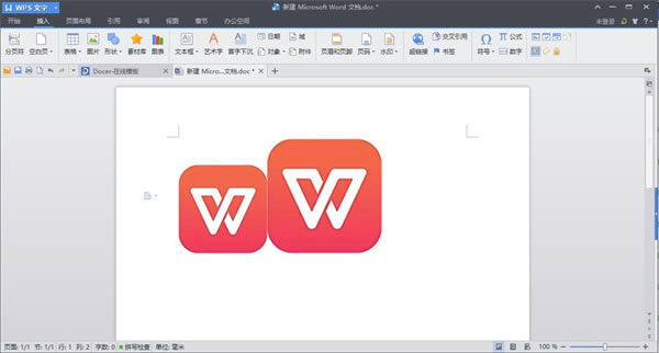 WPS Office��Ѱ��ƽ�� ��1��ͼƬ