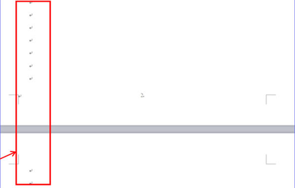 WPS Office��Ѱ��ƽ�����ɾ���հ�ҳ6