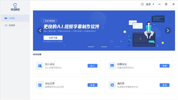 ������ɫ