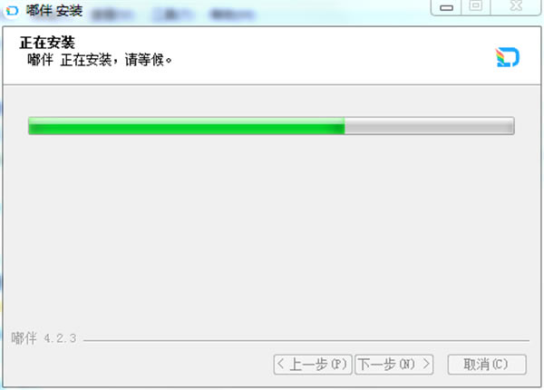 ཰�ٷ������ؽ�ͼ5