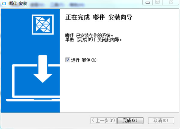 ཰�ٷ������ؽ�ͼ6