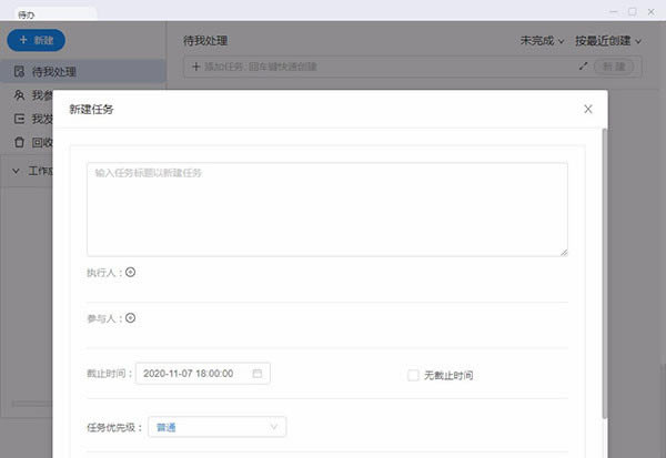 ཰�ٷ������ؽ�ͼ14