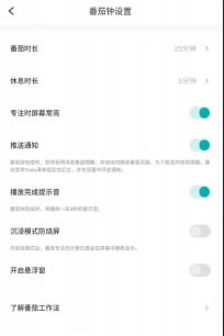 Todo�嵥���ѹ�����1