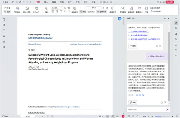 ������ɫ��ͼ4