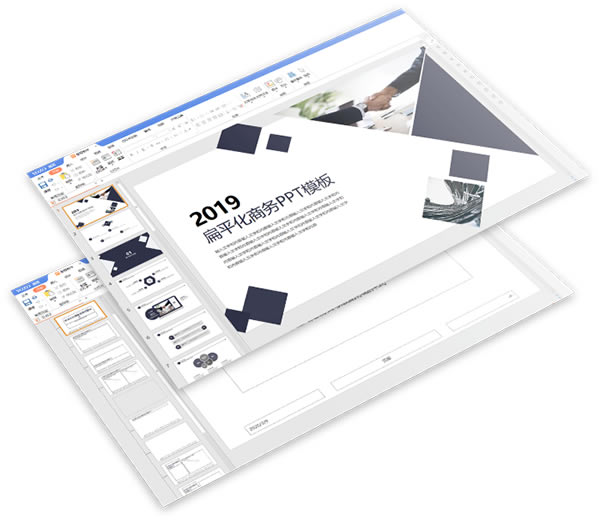 ����Office���°�ʹ�ý̳�4