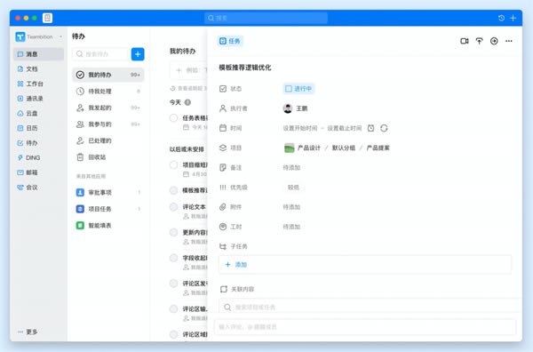 ������ɫ