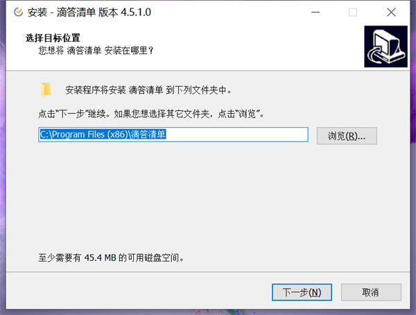 �δ��嵥�ٷ��氲װ����1