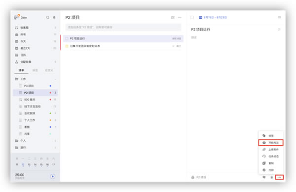 �δ��嵥�ٷ��泣������5