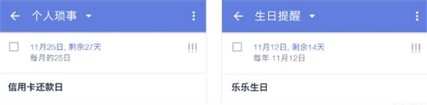 �δ��嵥�ٷ��泣������2