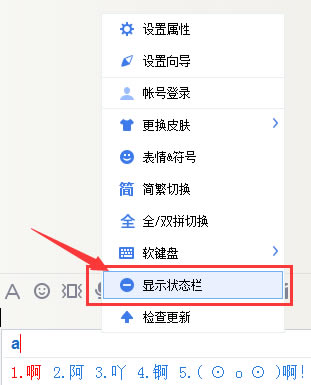 �������뷨״̬����������ô��