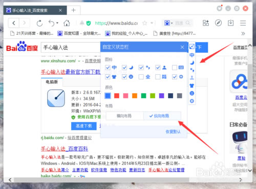 �������뷨��ô�Զ���״̬��3