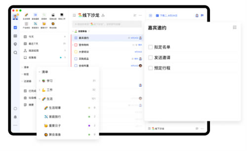 �δ��嵥ȥ�����ƽ��1