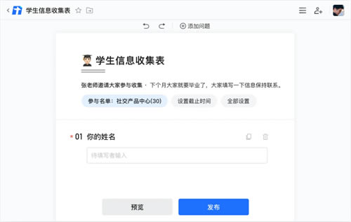 ��Ѷ�ĵ���ҵ�����°� ��1��ͼƬ