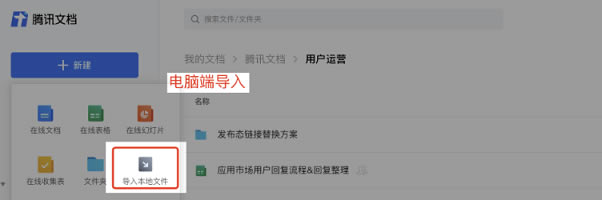 ��Ѷ�ĵ���ҵ�����°���ε����ĵ�1