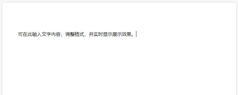 ��Ѷ�ĵ���ҵ�����°���ô��