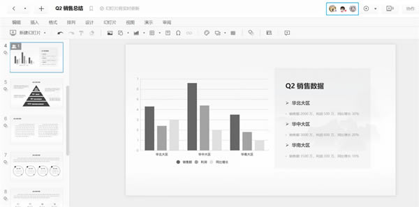 ������ɫ