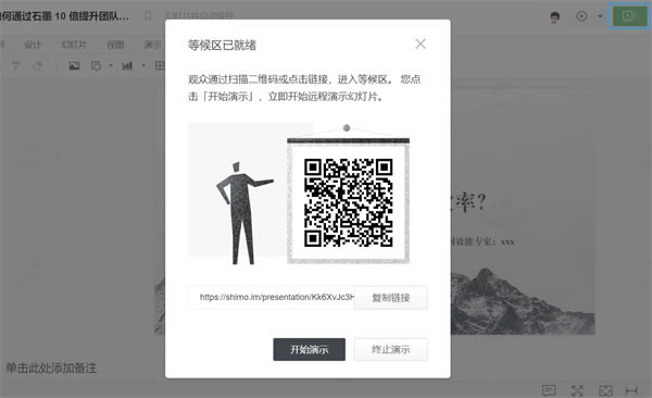 ʯī�ĵ���ҵ�湦�ܽ���