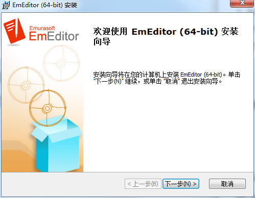 使用教程1