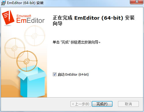 使用教程3