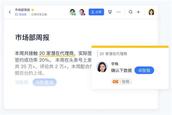 ����ͻ��� ��1��ͼƬ