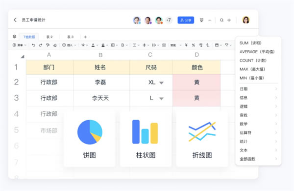 ����ͻ��� ��2��ͼƬ