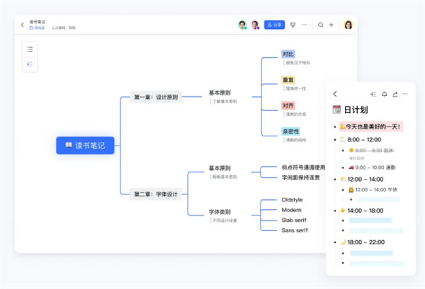 ����ͻ��� ��3��ͼƬ