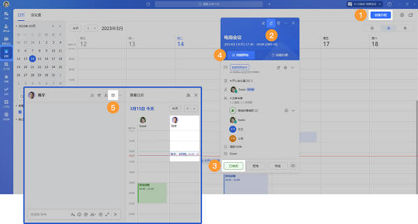 ����ͻ�����ôʹ��