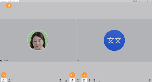 ����ͻ�����ôʹ��