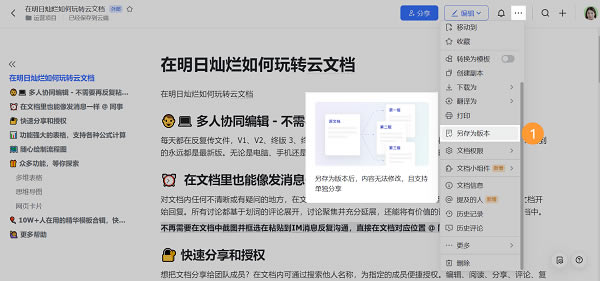 ������ͻ��ˡ�����ͻ������� v6.8.2 ���԰�-��վ