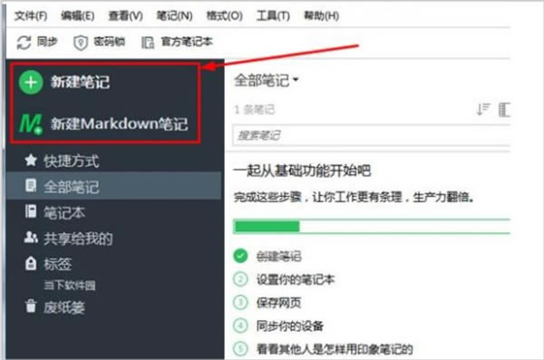 ӡ��ʼ����°汾����PDF�̳�2