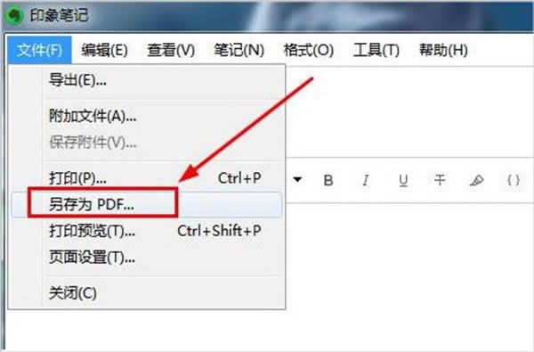 ӡ��ʼ����°汾����PDF�̳�3