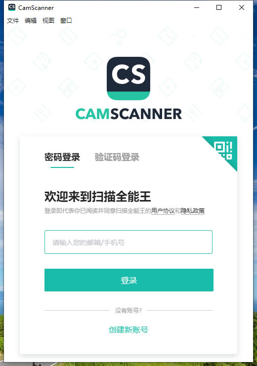 ɨ��ȫ������װ����3