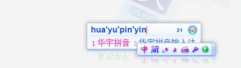 �Ϲ�ƴ�����뷨���԰� ��1��ͼƬ